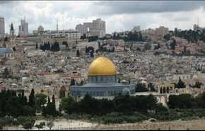 اليونسكو تتبنى قرارا حول القدس الشرقية يغضب 