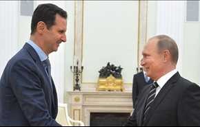 الأسد وبوتين يناقشان حل الازمة السورية ومحاربة الارهاب