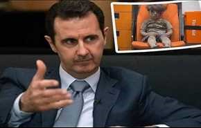 واکنش بشار اسد به این عکس چه بود؟ +ویدئو