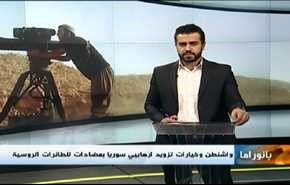 أية الله خامنئي...نوايا اميركا غير صادقة