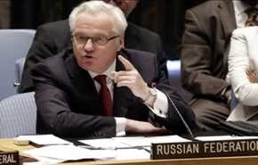 مسکو نتایج تحقیق حملات‌شیمیایی سوریه را نپذیرفت
