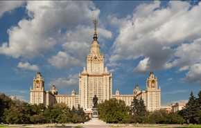 روسیه دانشگاه‌های جهان را رتبه‌بندی می‌کند