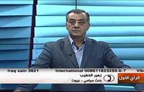 ماذا تريد تركيا في العراق وسورية؟