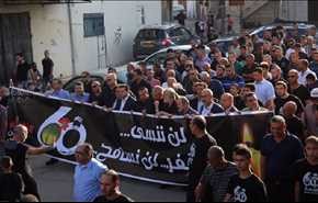 مسيرة حاشدة لإحياء الذكرى الـ60 لمجزرة كفر قاسم بفلسطين