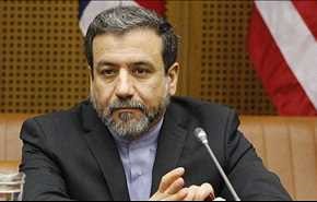 مسؤول ايراني رفيع يعلق على تعيين السعودية بمجلس حقوق الانسان