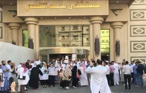 "اعتصاب عمومی" عربستانی‌ها نافرجام ماند