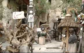 متحف وزيري في طهران