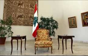بالفيديو/ 12 شخصية تعاقبوا على منصب الرئاسة في لبنان .. من هم؟