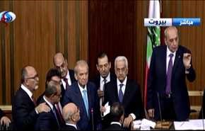 تنش در پارلمان لبنان با تکرار ‌تقلب +ویدیو