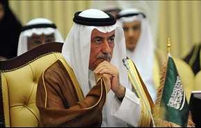 پادشاه عربستان وزیر دارایی این کشور را برکنار کرد