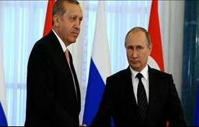 اتفاق روسي ــ تركي يقضي على 