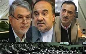 مجلس الشورى الاسلامي يمنح الثقة للوزراء المرشحين الثلاثة