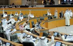 47 نامزد کویتی ردّ صلاحیت شدند