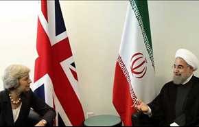 بريطانيا تتجه نحو تعزيز التجارة مع إيران