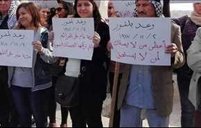 بالصور..الأمن الأردني يمنع اعتصاما أمام سفارة بريطانيا ضد 