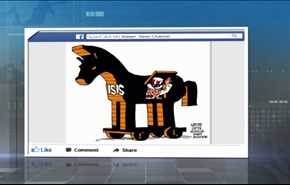 اميركا تسهل هروب 