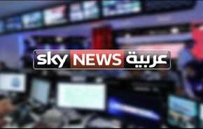 چرا امارات، خبرنگاران عراقی اسکای‌نیوز را اخراج کرد؟
