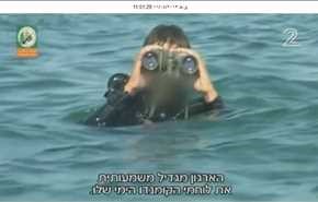پس از تخریب تونل‌ها، حماس از دریا به «اسرائیل» می‌رسد