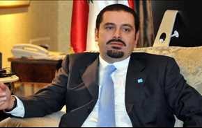 الحريري ينهي الاستشارات النيابية لتأليف الحكومة اللبنانية