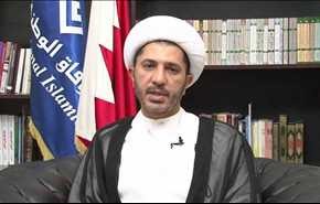 تعویق صدورحکم دادگاه بحرین علیه شیخ سلمان