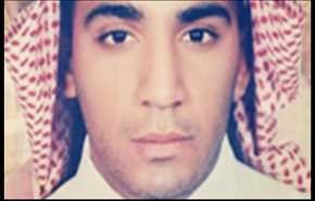 الاعدام لشاب سعودي اصيب بالعمى والصم جراء التعذيب بالسجن