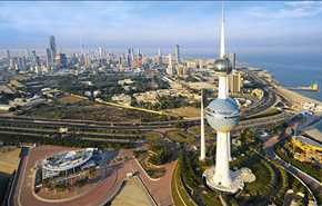 عجلة اقتراض الدول الخليجية لسد عجز الموازنة تصل الكويت