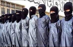 مجازات عجیب غیبت و شوخی در مدارس داعش! + سند