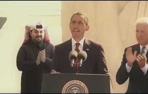 ویدیو ... حرکات عجیب جوان سعودی پشت سر اوباما!