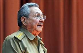 كاسترو  يهنئ ترامب بُعَيدَ إعلان كوبا الاستعداد لمواجهة غزو محتمل
