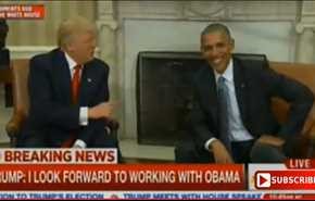 دیدار ترامپ با اوباما در کاخ سفید+تصاویر