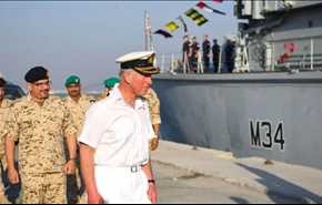 الامير تشارلز يفتتح قاعدة عسكرية بريطانية في البحرين
