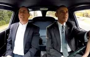 باراک اوباما: رانندۀ آژانس می شوم!!