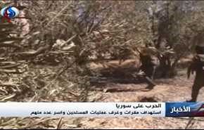 ویدیو؛ انتحاری های احرارالشام اسیر ارتش سوریه شدند