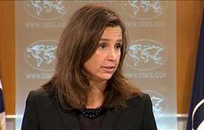 واشنطن ترد على تقرير الجنائية الدولية ارتكابها جرائم حرب في افغانستان