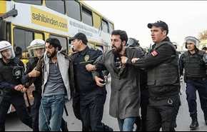 السلطات التركية تعتقل 103 أكاديميين في أسطنبول
