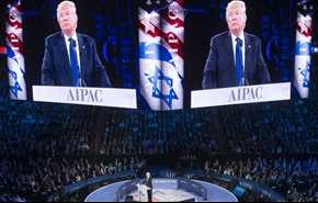 سفیر «اسرائیل» در واشنگتن: ترامپ دوست واقعی ماست