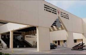 تبرئه شکنجه گران  در دادگاه بحرین
