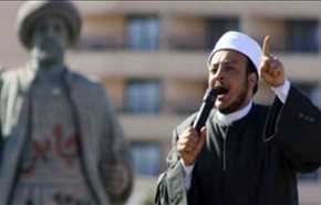 شیخ جنجالی مصر، ادعای مهدویت کرد! +عکس