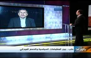 اربعين الامام الحسين (ع) وأخر مسجدات الساحة السورية