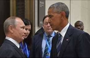 بوتين يكشف عما دار بينه وبين أوباما من حديث
