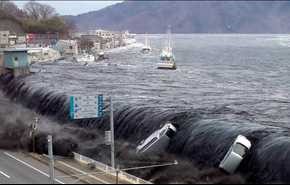 بالفيديو؛ لحظة وقوع زلزال عنيف في اليابان وتحذيرات من تسونامي