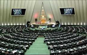 البرلمان الإيراني يصدق على اتفاقية التعاون الجمركي مع روسيا