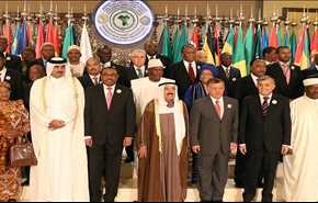 8 دول عربية تنسحب من القمة العربية الأفريقية والسبب..؟