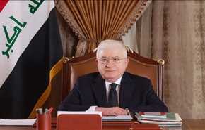 واکنش رئیس جمهور عراق به فاجعۀ حله