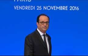 سام - 7 سبب الغاء زيارة هولاند لبيروت