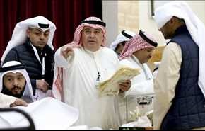 تغییرات گسترده در مجلس کویت با اعلام نتایج