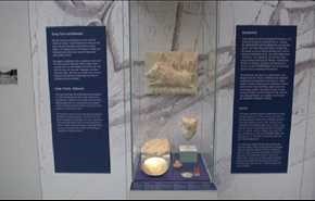 برلين.. متحف الفن الاسلامي