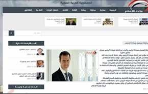 خبر مسموم شدن اسد در سایت وزارت اطلاع رسانی سوریه!