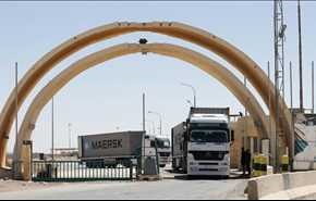 مرز عراق و اردن بازگشایی می‌شود