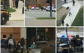 9 زخمی در حمله به دانشگاه آمریکایی +عکس و ویدئو